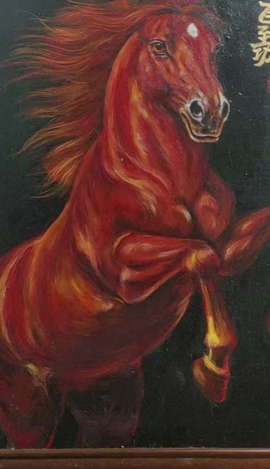 A red horse rears against a dark ground, with a flowing mane and a red artist seal at upper right.